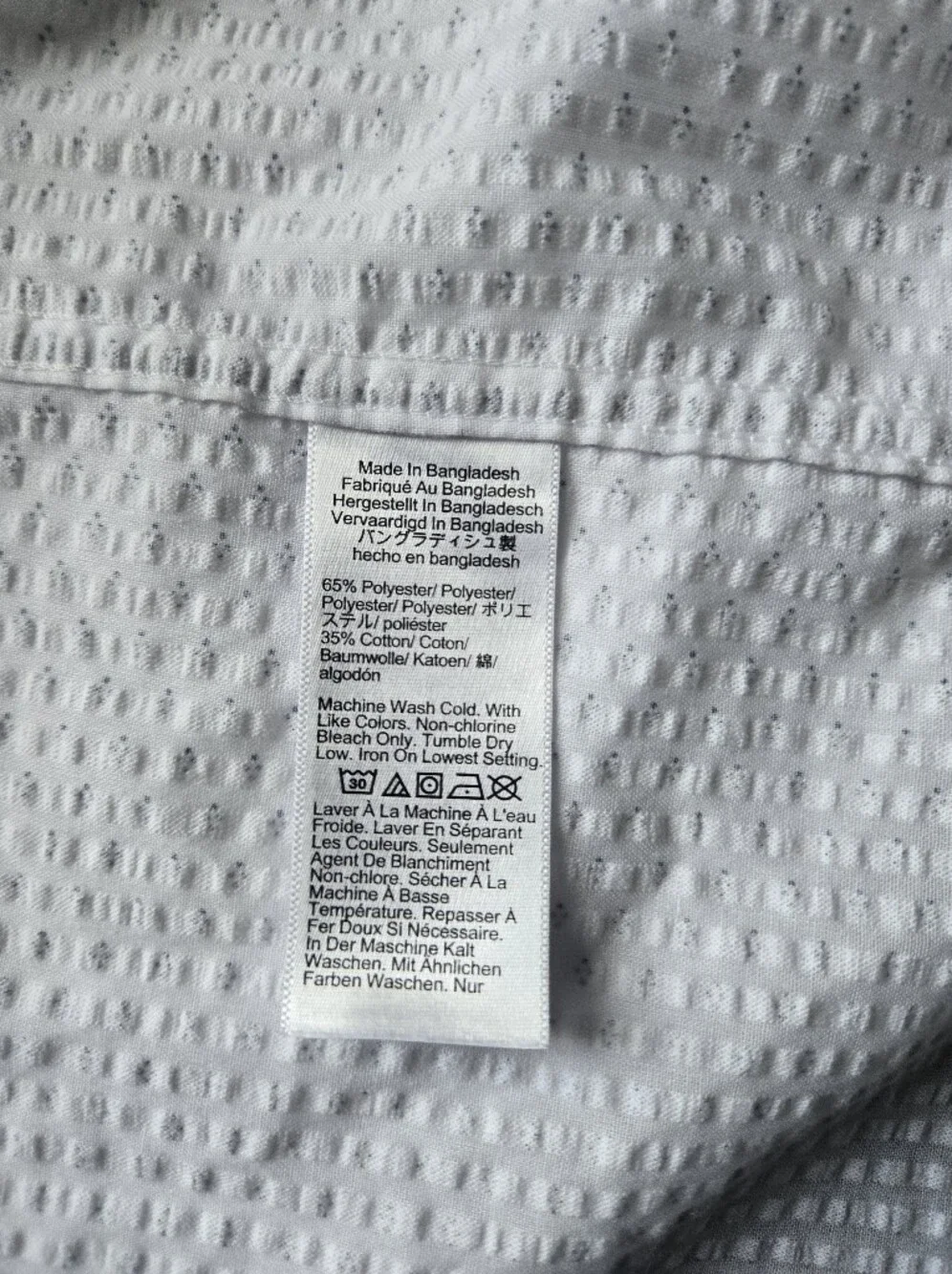 J.Crew White Textured Short‑Sleeve Button‑Down Shirt – Men’s Size M